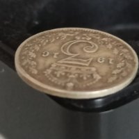 3 пенса 1916 г сребро Великобритания , снимка 2 - Нумизматика и бонистика - 41566556