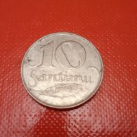 монети от Латвия 1922г., снимка 1 - Нумизматика и бонистика - 23147158