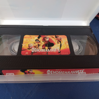 Детски видеокасети VHS, снимка 7 - Анимации - 44589842