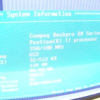 Ретро компютри Compaq Deskpro Slot 1 , снимка 18 - Работни компютри - 42523848