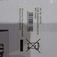 USB Котлон, снимка 4 - Друга електроника - 34554575