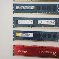 +Гаранция! RAM РАМ памет 8ГБ 8GB DDR3 Hyper-X, Kingston, Adata, снимка 4 - RAM памет - 41118154