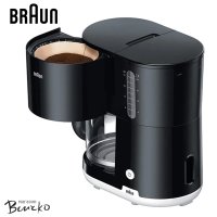 Кафемашина за до 10 чаши Braun Household Breakfast1, 1000 W Черна, снимка 2 - Кафемашини - 40831932