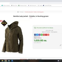 HARKILA Estelle Lady In Hunting Green Jacket GORE-TEX размер 38/М дамско яке водонепромукаемо - 297, снимка 2 - Якета - 40347424