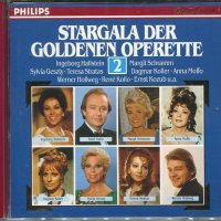 Stargala der Golden Operette-2, снимка 1 - CD дискове - 34589762
