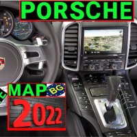 🇧🇬 🇲🇦🇵 2022 карта Порше Porsche PCM 3.1 Навигационен Ъпдейт Eвропа BG USA Cayenne Panamera, снимка 1 - Аксесоари и консумативи - 35724445