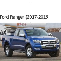 Декоративна Решетка Във Предната Броня За Форд Рейнджър 2016-2019 Година Ford Ranger , снимка 1 - Части - 41897532