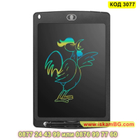 Детски LCD таблет за рисуване и писане - КОД 3077, снимка 15 - Рисуване и оцветяване - 44746910