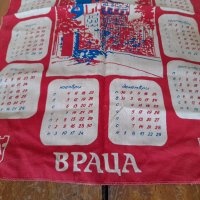 Стар текстилен календар Враца 1985, снимка 3 - Други ценни предмети - 41084073