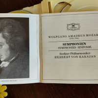 MOZART-KARAJAN, снимка 4 - CD дискове - 44491637