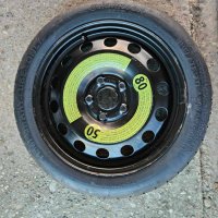 Нова Оригинална Резервна гума с джанта тип патерица 16'' за Фолксваген,Сеат, Ауди и Шкода!, снимка 2 - Гуми и джанти - 39455273