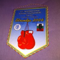 Флагче боксов турнир Странджата Плевен 2006г