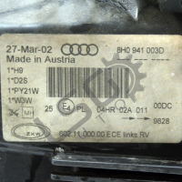 Оригинален ляв ксенонов фар Audi A4 (B6) ART22280 AUDI A4 (B6) 2000-2004 D284631895552/1, снимка 7 - Части - 36375940