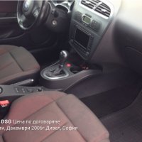 Seat leon 2.0TDI , снимка 5 - Автомобили и джипове - 34774658