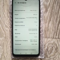 Huawei Honor 10 lite , снимка 3 - Huawei - 44839835