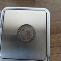 20 Пара(Йирмилик) османска монета 1255/4г.-сребро, снимка 4 - Нумизматика и бонистика - 39553244