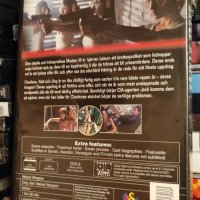 Dvd  Naked Weapon, снимка 2 - DVD филми - 41761272