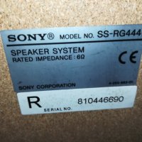 SONY-2БР ТОНКОЛОНИ 2401231237, снимка 18 - Тонколони - 39416121