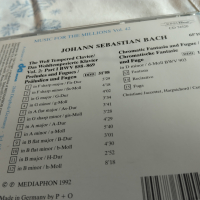 J.S. BACH, снимка 9 - CD дискове - 44767251