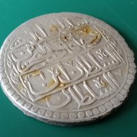 Османска Турция 100 пара ЮЗЛУК 1203/4 Селим 3 сребро монета , снимка 5 - Нумизматика и бонистика - 40803177