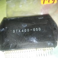 STK400-50, снимка 1 - Други - 42710643