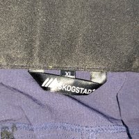 Skogstad  Мъжки  Туристически  Панталон  XL, снимка 5 - Панталони - 42133261