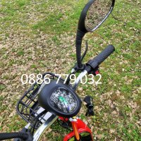 Електрически скутер - велосипед, снимка 11 - Мотоциклети и мототехника - 40527563
