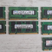 RAM памети - RAM 512MB  RAM 512GB, RAM 2GB, снимка 1 - RAM памет - 39063430
