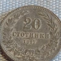 Монета 20 стотинки 1917г. Царство България за КОЛЕКЦИЯ ДЕКОРАЦИЯ 25344, снимка 3 - Нумизматика и бонистика - 44414414