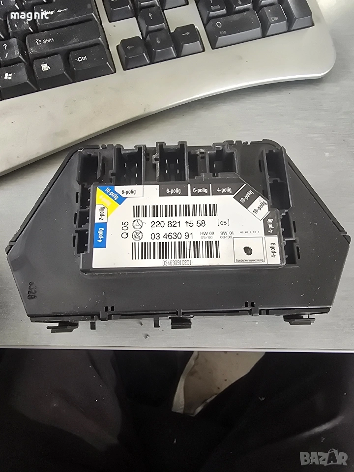 2208211558 МОДУЛ ЗАДНА ЛЯВА СЕДАЛКА MERCEDES S CLASS W220, снимка 1