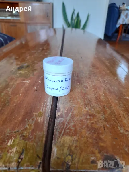 Диафилм приказка,филмче Живите Букви, снимка 1