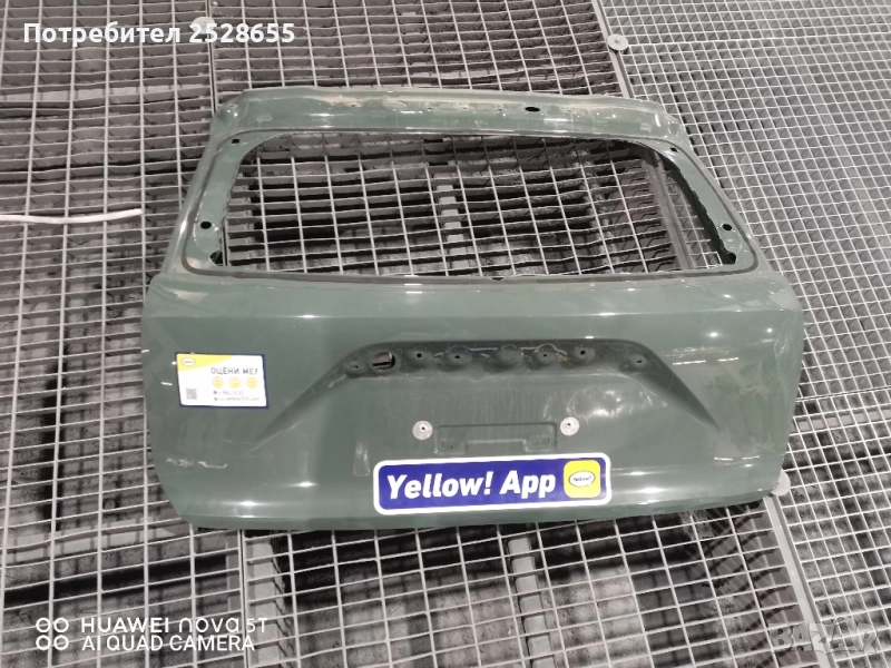 Kia Niro заден капак/пета врата, снимка 1