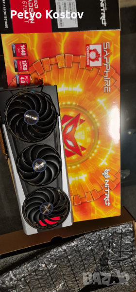 Видео карта с Гаранция - SAPPHIRE Radeon RX 6700 XT 12GB NITRO+, снимка 1