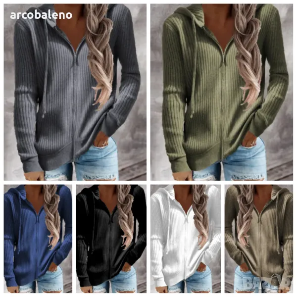 Ежедневен дамски суичър с качулка и цип, 6цвята , снимка 1