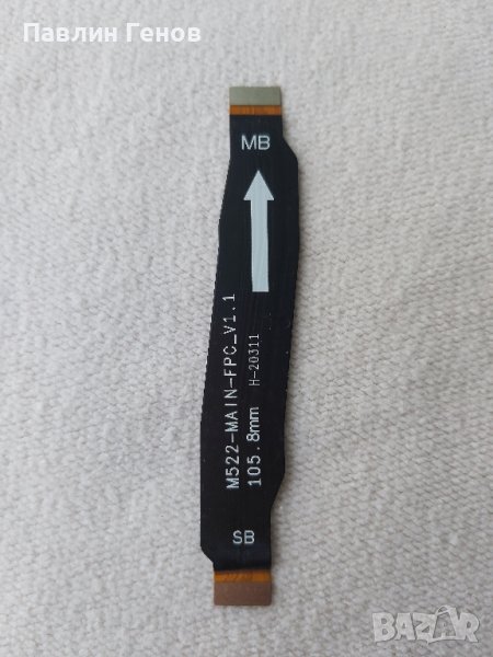 Xiaomi Redmi Note 9 Pro , Оригинален лентов кабел, снимка 1