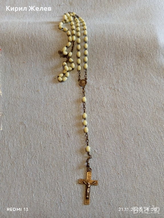 БРОЕНИЦА РОЗАРИУМ с КРЪСТ и МЕДАЛЬОН ДЕВА МАРИЯ КАТОЛИЧЕСКА 47103, снимка 1