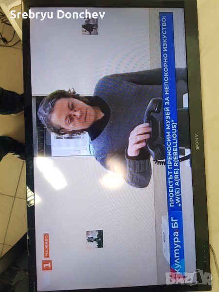 Телевизор Sony KDL-46EX524 , снимка 1