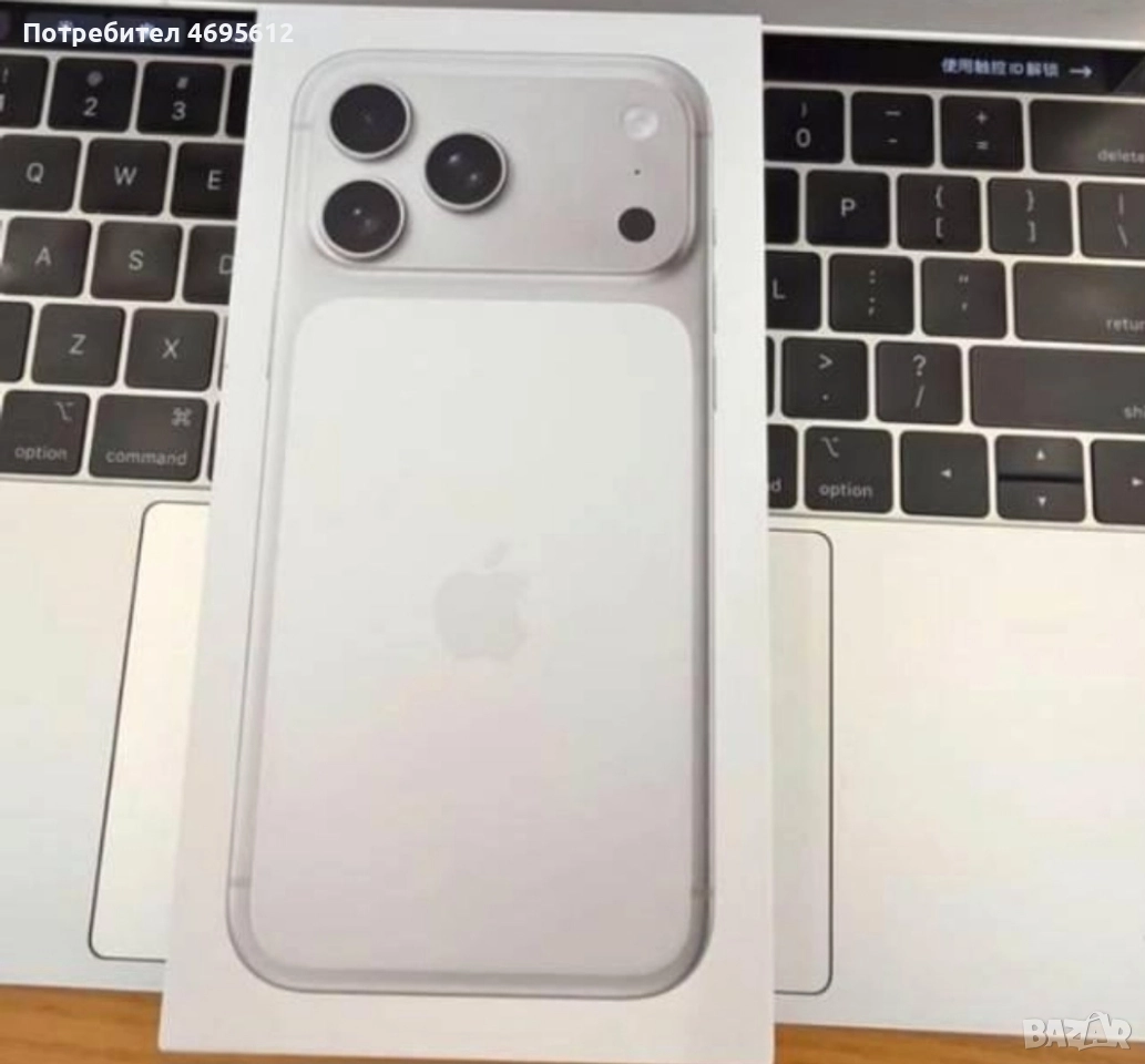 iPhone 17 pro max silver , снимка 1