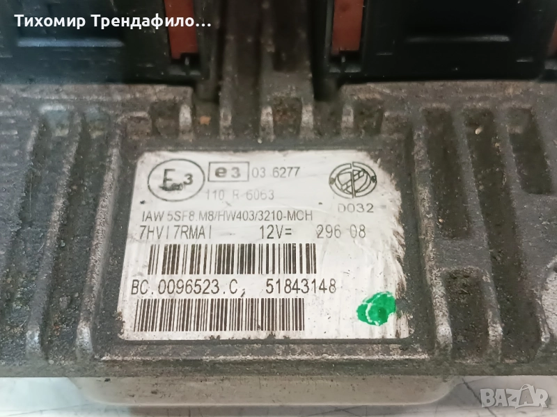ECU Fiat Grande Punto 1.4 B/Metan 57kw 350A1000 2008 51843148 IAW5SF8.M8 , BC.0096523.C HW403, снимка 1