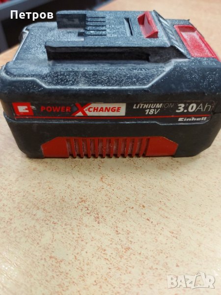 Продавам Батерия Einhell 18V 3.0AH Li Ion, снимка 1