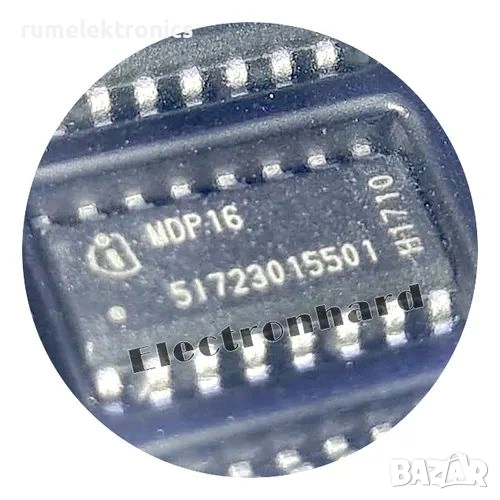 MDP16, снимка 1