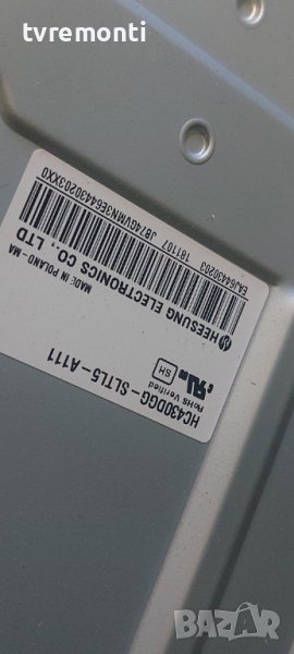 LED подсветка за дисплей HC430DGG-SLTL5-A111 за телевизор LG модел.43UK6470PLC​, снимка 1