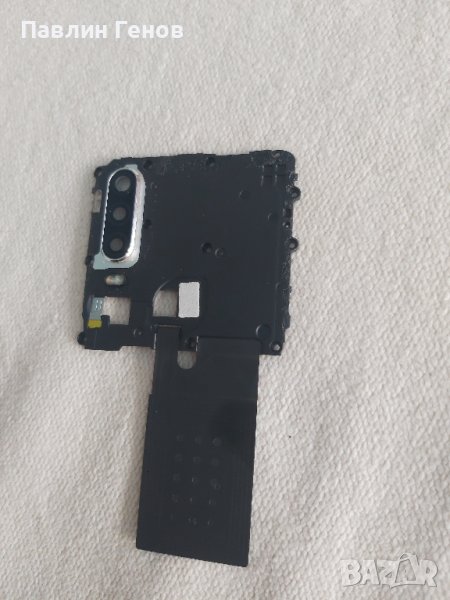  Motorola One Action , Среден капак със стъкло за камера, снимка 1