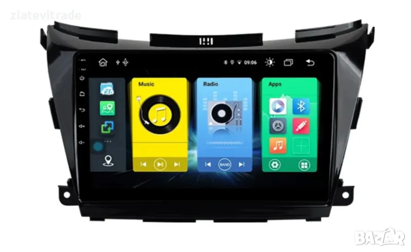 NISSAN MURANO 2014/2021 - 9" андроид навигация,9849!, снимка 1