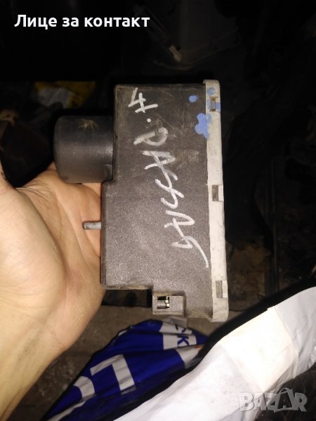 вакуум помпа за wv, снимка 1