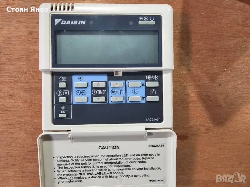 Стенно дистанционно - контролер за Daikin Altherma BRC21A54, снимка 1