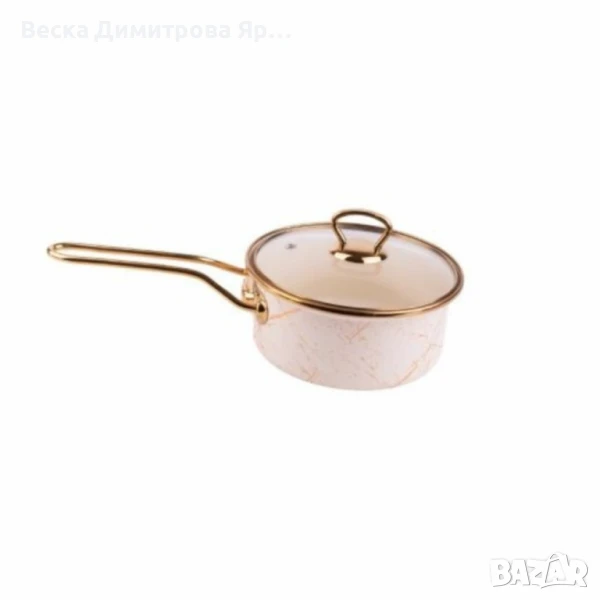 Касерола с капак Goldmann 16x8см. 1.5л./18x9см. 2л. Емайл. Индукция. Бял/Старо злато, снимка 1