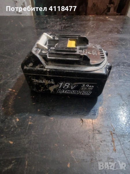 Батерия Makita 3ah, снимка 1