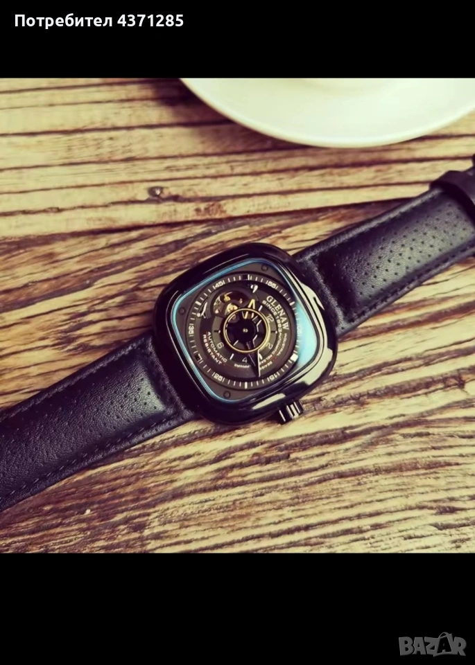 мъжки автоматичен часовник тип скелетон, снимка 1