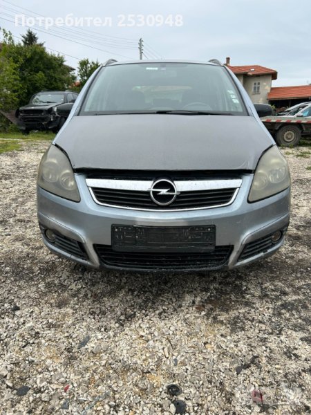 Opel Zafira 1.9cdti на части, снимка 1